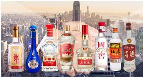 洛阳市洛龙回收名酒