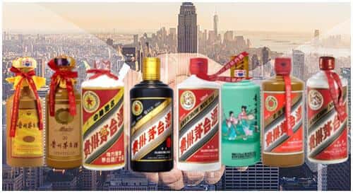 洛阳市洛龙回收茅台